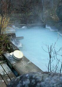 Watch Remote Onsen