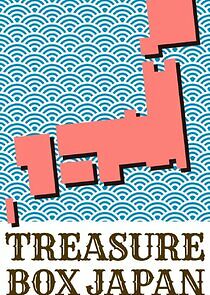Watch Treasure Box Japan