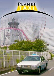Watch Planet Taxi