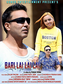 Watch Bari Lai Lai Lai