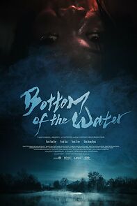 Watch Bottom of the Water