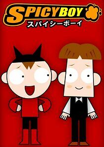 Watch Spicy Boy