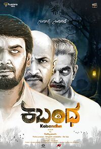 Watch Kabandha