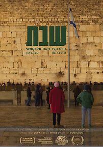 Watch Shabbat (Short 2021)