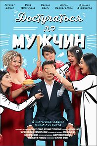 Watch Dostuchat'sya do muzhchin