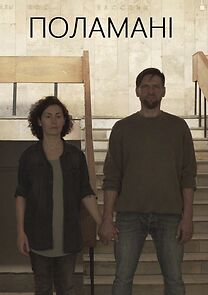 Watch Broken (Short 2021)