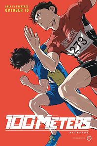 Watch 100 Meters