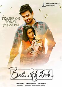 Watch Rendu Jella Sita