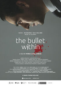 Watch The Bullet within