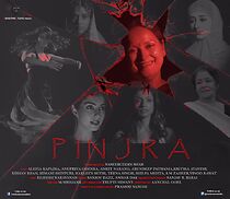 Watch The Cage (Short 2016)