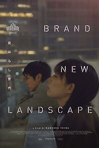Watch Brand New Landscape