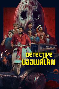 Watch Detective Ujjwalan