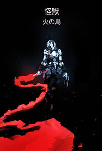 Watch Kaiju: Island of Fire