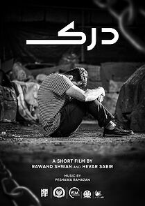 Watch Drk (Short 2025)