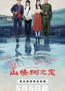 Watch When The Hawthorn Blooms