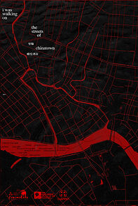 Watch I Was Walking on the Streets of Chinatown (Short 2024)