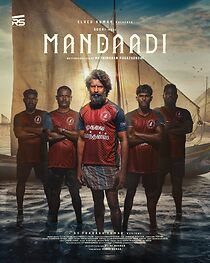 Watch Mandaadi