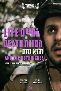 Watch Life, Death, and the Nothingness (Short 2024)