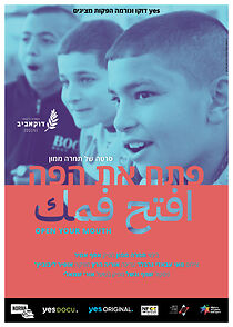 Watch Open Your Mouth