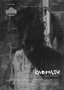 Watch Karmash (Short 2025)