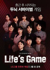 Watch Life's Game