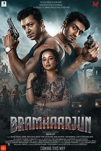 Watch Bramhaarjun