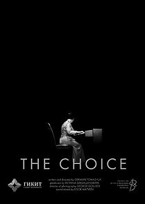 Watch The Choice (Short 2024)