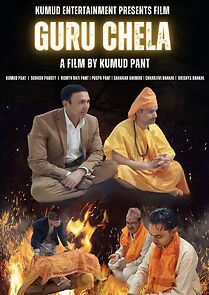 Watch Guru Chela (Short 2023)