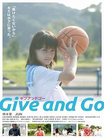 Watch Give and Go