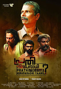 Watch Prathi Niraparadhiyaano