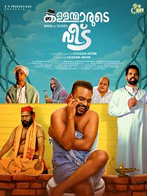 Watch Kallanmaarude Veedu