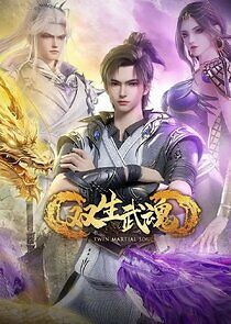 Watch Shuangsheng Wu Hun