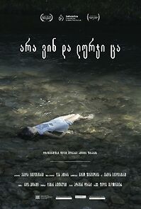 Watch No Body and the Blue Sky (Short 2022)