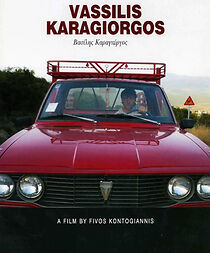 Watch Vasilis Karagiorgos (Short 2009)