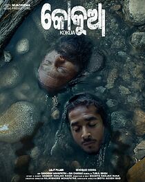 Watch Kokua (Short 2025)