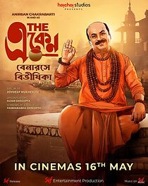 Watch The Eken: Benaras e Bibhishika