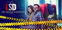 Watch LSD (Laal Suitcase Ta Dekhechen?)