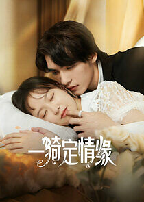 Watch Riding into Love