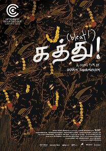 Watch Bleat! (Short 2025)