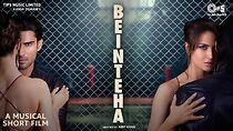 Watch Beinteha (Short 2024)