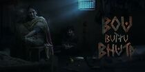 Watch Bou Buttu Bhuta