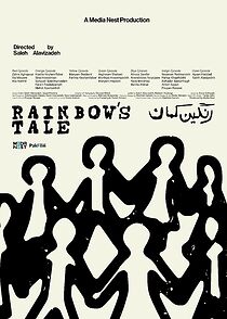 Watch Rainbow´s Tale