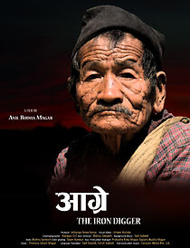 Watch Aagre - The Iron Digger