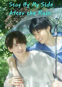 Watch Stay by My Side after the Rain