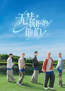 Watch Irresistible Love