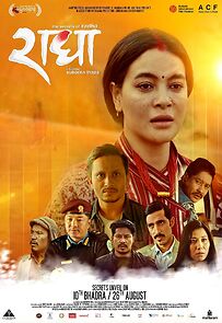 Watch The Secrets of Radha