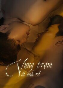 Watch My Sweet Brother In Law