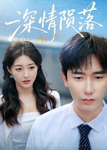 Watch Deep Affection Has Fallen