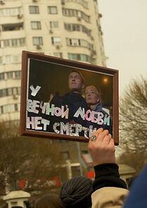 Watch A farewell to Alexei Navalny. Chronicling the funeral