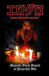 Watch Majestic Flesh Faucet of Projectile Bile